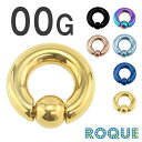 ボディピアス 00G カラーキャプティブビーズリング 定番 シンプル スプリングタイプ(1個売り)◆オマケ革命◆