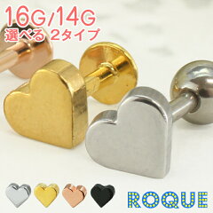 https://thumbnail.image.rakuten.co.jp/@0_mall/auc-roque/cabinet/raku02/bs281_raku.jpg