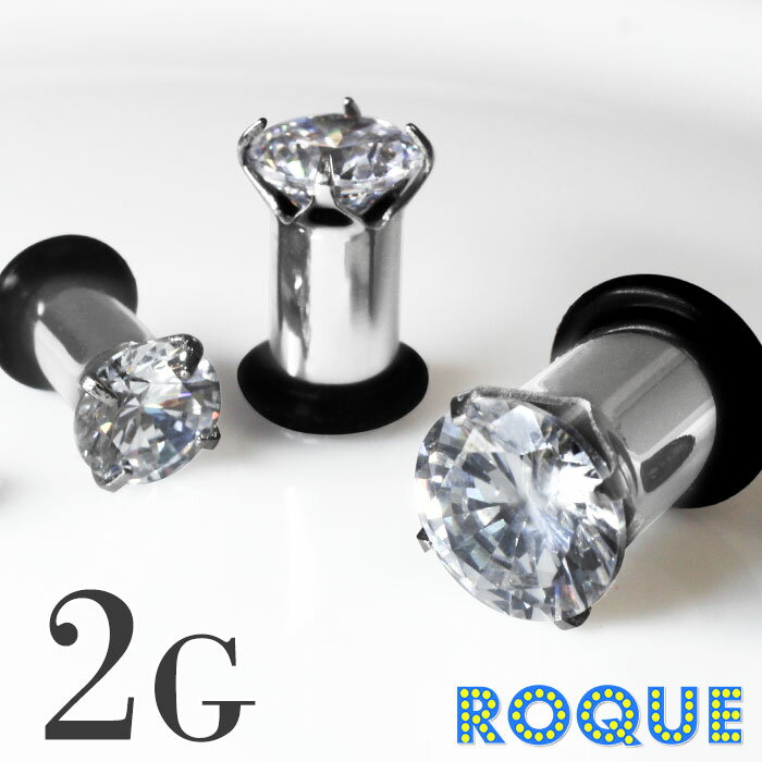 ܥǥԥ 2G Ωޥ奨ץ饰(1)[߸˸¤]ޥ̿