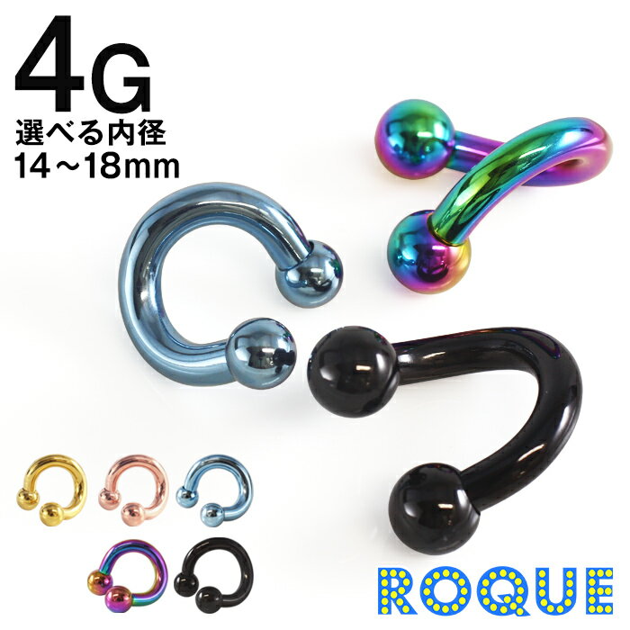 �ܥǥ��ԥ��� 4G ���� ���ѥ����С��٥� ����ץ� ���顼 �ϥ�������(1�����)[�߸˸¤�]�����ޥ���̿��