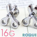 ボディピアス 16G ジュエルシザーストレートバーベル(1個売り)◆オマケ革命◆