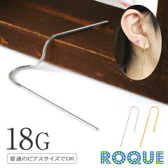 https://thumbnail.image.rakuten.co.jp/@0_mall/auc-roque/cabinet/raku03/ka-am002-o5_raku.jpg