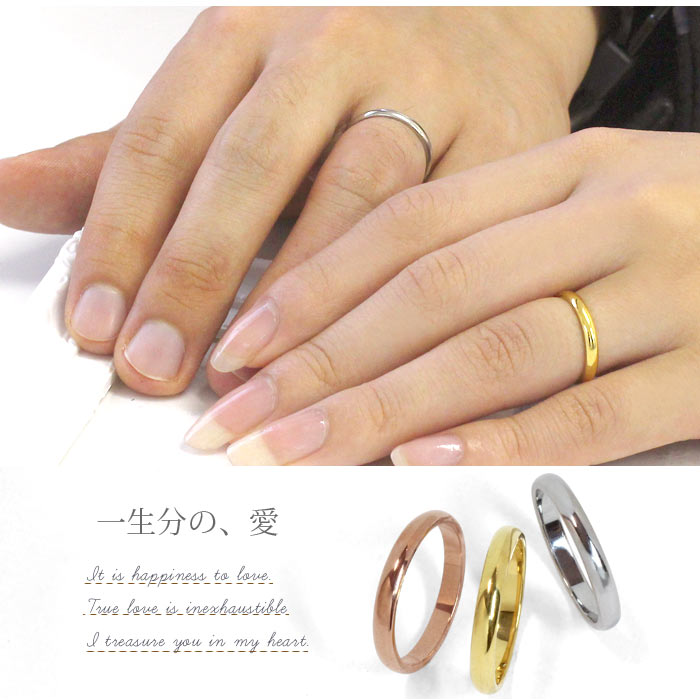 ���������륹�ƥ�쥹��� ���� �ڥ���� �����������(1�����)[�߸˸¤�]�����ޥ���̿��