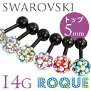 ボディピアス 14G スワロフスキー ツインクルオーブ カラ...