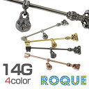 ボディピアス/ボディーピアス/ボディピ 14G アンティークKeyチャームインダストリアル カギ(1個売り)◆選べる福袋対象◆◆オマケ革命◆