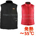 MEGA Golf USB HEATED VEST Winter WEAR 3M Thinsulate メガ ゴルフ 冬の陽 3M シンサレート USB ヒートベスト 【プラス55℃】【発熱・保温】【撥水/防風】【軽量】【手洗い可】 USB型に進化！ スマホが普及して、今ではモバイルバッテリーも所持されている方がたくさんいます。 そのご愛用している モバイル バッテリー が ヒートベストのバッテリーとしてご利用可能です。 スキーウェアをはじめ、様々なウェアに使われている3M社の高機能中綿素材シンサレートを採用することにより薄くても暖かく、ゴルフのスイングにも邪魔になる厚みを大幅カット！ まるで、電気カーペットが背中についているような暖かさ。 *本商品はWOMEN`S (ウィメンズ)商品となります。 MEGAとはよくある安価なネットブランドなどではなく、日本全国の量販店はもちろん、海外でも展開をしているブランド製品なので、安くても性能は確か！ 寒い冬対策！寒い冬でも快適なスポーツライフをサポート！ 冬の寒いゴルフ場はもちろん、釣り・登山・ウォーキング・ツーリングなど様々な場面で寒さから身を守ります。 この暖かさを知れば、冬には手が離せない！ 高機能中綿素材である3M社のシンサレートを採用し、そのままでも十分な暖かさがあります。 なおかつ、カーボンファイバーヒーターシートを内蔵し、3段階調整で40度-55度まで発熱調整を行うことができます。 環境などに応じて温度調整をし、寒い日でも快適にお過ごしいただけます。 また、USB仕様にし、お手持ちのモバイルバッテリーにてご利用可能です。 防寒＝分厚い → 薄くて、暖かい 中綿は3M社のシンサレートを使用しています。 シンサレートは、 米国とカナダのスキーチームのオフィシャルサプライヤー 北大山岳部ヒマラヤ遠征隊ウエア 全日本スキー連盟公式ユニフォーム などなど 確かな実績を残している素材 それが、3M社の高機能中綿素材 シンサレート 3M社 シンサレートの主な特徴 同じ厚みの一般的なポリエステル綿やダウンと比較すると、1.5〜2倍の保温機能があります。 人体の熱をつかまえ逃がしにくい素材です。 人体にやさしく、無臭、アレルギー誘発物質を含んでおりません。 湿気が多い場所でも保温性が損なわれず、濡れてもすぐ乾きます。 発熱せずとも素材そのものが軽量で暖かい素材採用 すばやい発熱ですぐにより暖かい 発熱箇所は背中と両ポケットの4点！ 2013年から発売開始した つるやゴルフさんや、2014年より発売を開始した ミズノさんの サーモブリッド ベスト などのに負けません！ 実質的にグローバル市場では2011年、そして日本市場では2012年1月より発売をしてきたノウハウ、素材そのものが暖かい3M社の生地を使うなど、MEGA GOLF社は高いコスパを発揮します！レディース ウェア ゴルフウェア レディース 着る暖房 ヒーティングジャケット 発熱 ゴルフ スキー スノーボード 釣り (フィッシング) バイク ツーリング 登山 スポーツ観戦など 寒い冬でもウィンタースポーツを暖かく楽しむ　COOHT