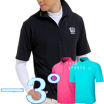 アウトレット　在庫処分 【体感温度 -3°】【UPF 50+】【MEGA Golf 夏の雪 WEAR】 メガゴルフ 夏の雪 ウェア ポロシャツ uvカット 冷感 スポーツ ゴルフ 【UV-M201A Series】【メンズ メガアイスクールウェアシリーズ】【smtb-k】【kb】