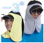 ֡˽ ե꡼ 8顼ۡδ -3ۡUPF 50+ۡMEGA Golf Ƥ Sun Guard Neck Cover ᥬ Ƥ 󥬡 ͥåС uvå 䴶 ݡ  UV-505 Seriesۡڥᥬ륦꡼ۡڥͥݥ бۡפ򸫤