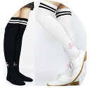 【レディース】【MEGA Golf Over Knee Socks】 メガゴルフ ニーハイソックス 【ネコポス 対応】【smtb-k】【kb】02P05Nov16