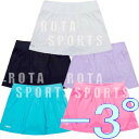 【レディース】【全7色】【体感温度 -3°】【UPF 50+】【MEGA Golf 夏の雪 Divided Skirt】 メガゴルフ 夏の雪 キュロット スカート 【UV-F901】【ウィメンズ メガアイスクールウェアシリーズ】【ネコポス 対応】 その1