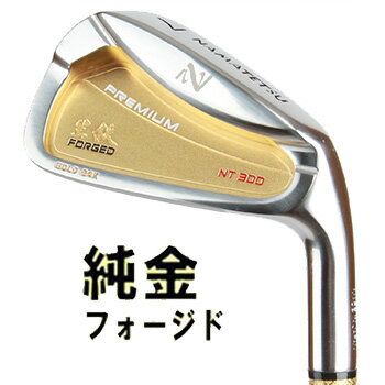 楽天市場】300 フォージドの通販 楽天市場】300 フォージドの通販
