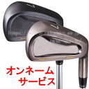 yIl[T[rXzy4̃wbhdグzyFitting Custom Forged Iron Setz tgECEdグEVtg I nhCh Sb tBbeBO JX^ tH[Wh ACAZbg 6{ (#5-9,Pw) yl[󖳗zyzysmtb-kzykbz