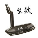 【NAMATETSU Forged Putter 】 軟鉄削りだし 生鉄 フォージドパター　【NT-001】【ピンタイプ】【送料無料】【smtb-k】【kb】