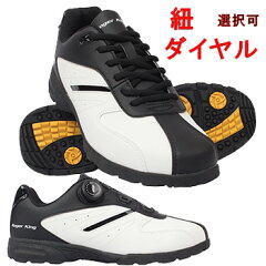 https://thumbnail.image.rakuten.co.jp/@0_mall/auc-rota-sports/cabinet/shoes/rk04-r-m.jpg