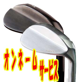 【累計2万本突破】【無料オンネームサービス】【HIROTA GOLF Forged Wedge】 ハンドメイド 軟鉄鍛造 広田ゴルフ フォージドウェッジ トリプルバウンス 選べるスチールシャフト 【新溝 旧溝対応】【ネーム刻印】