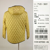 【あす楽】【送料無料】【2014秋冬新作】ゲラン/ブルゾン(M)(L)7120-3001GELLAN【あす楽_年中無休】【あす楽_土曜営業】【あす楽_日曜営業】【楽ギフ_包装】