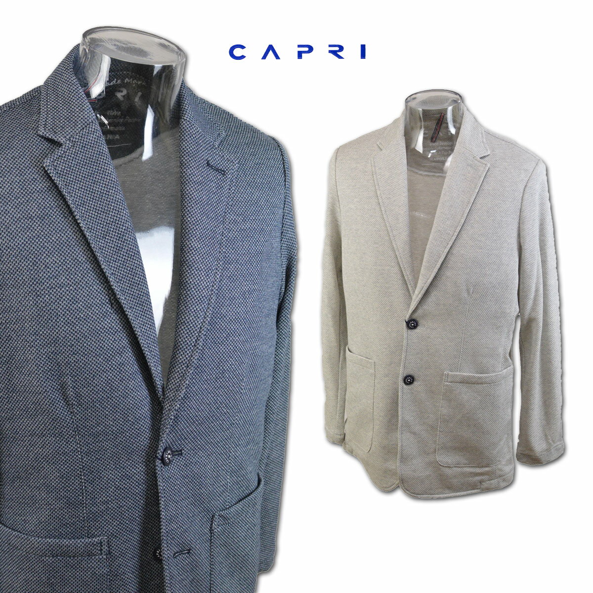 Rakuten - カプリ ジャケット メンズ 春夏用 紺 グレー M L LL 3231-6404【 あす楽 送料無料 】[ CAPRI テラードジャケット 大きいサイズ 旅行 ウェア かっこいい おしゃれ ギフト プレゼント 高級 大きいサイズ アウトレット セール sale 夏 ]