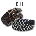 トラット ベルト メンズ 紺 茶 白 M L 338221210【 あす楽 送料無料 】[ TRATTO 編み込みベルト ゴルフ ゴルフウェア かっこいい おし...