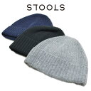スツールス ニット帽子 メンズ 紺 グレー 黒 138212912【 あす楽 送料無料 】 [ ゴルフウェア アンパシー STOOLS ニット帽 帽子 かっこい...