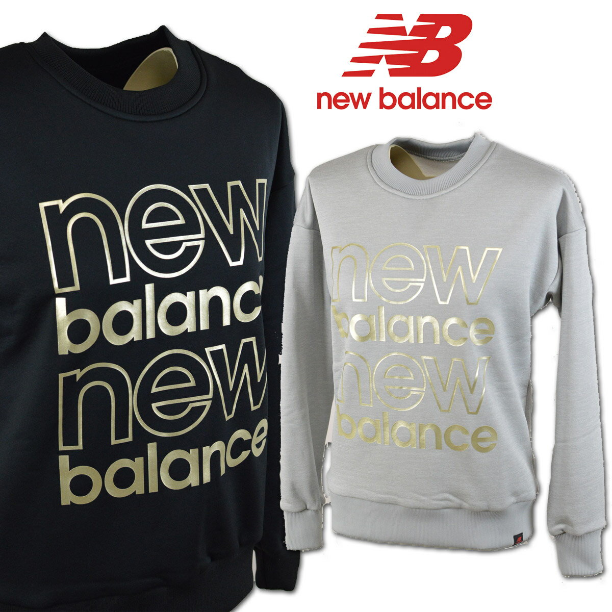 ニューバランス トレーナー レディース 秋冬用 黒 グレー S M L 012-2262504【 あす楽 送料無料 】[ new balance ゴルフウェア ウェア スウェット 長袖 ストレッチ かわいい おしゃれ ギフト プレゼント golf クリスマス ]