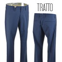 トラット パンツ メンズ 春夏用 紺 W82 W85 W88 W91 317191410-98【 あす楽 送料無料 】[ TRATTO ゴルフ ゴルフウェア パ...