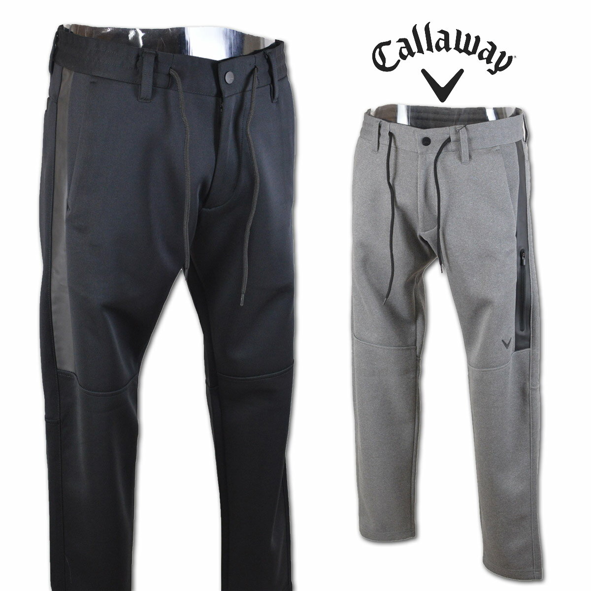 キャロウェイ パンツ メンズ 秋冬用 グレー 黒 M L LL c22226101【 あす楽 送料無料 】 [ callaway ゴルフウェア ゴルフ golf キャラウェイ パンツ おしゃれ かっこいい ギフト プレゼント セール アウトレット ]のサムネイル
