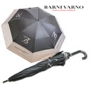 バーニヴァーノ 傘 メンズ jum4347【 あす楽 送料無料 】[ BARNI VARNO バーニバーノ トランスフォーム傘 晴雨兼用 日傘 雨傘 ゴルフ か...