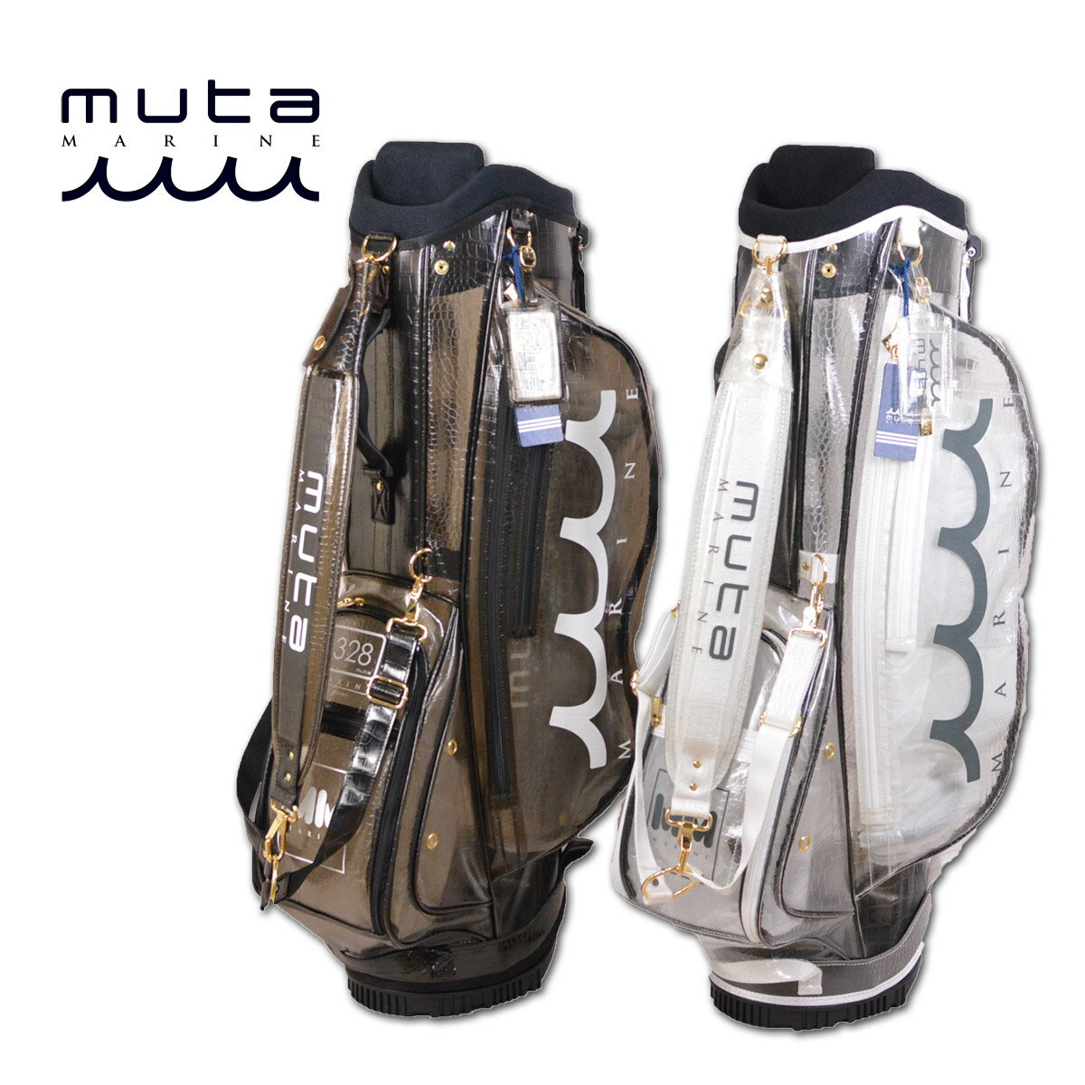 muta キャディバッグ スタンド式 メンズ レディース クリア ブラック mgad749035【 あす楽 送料無料 】[ ムータ marine マリン ゴルフ クリアキャディバッグ ゴルフバッグ 8.5インチ レア プレゼント ギフト 透明 スタンドバッグ 8.5型 golf かわいい 母の日 ]のサムネイル