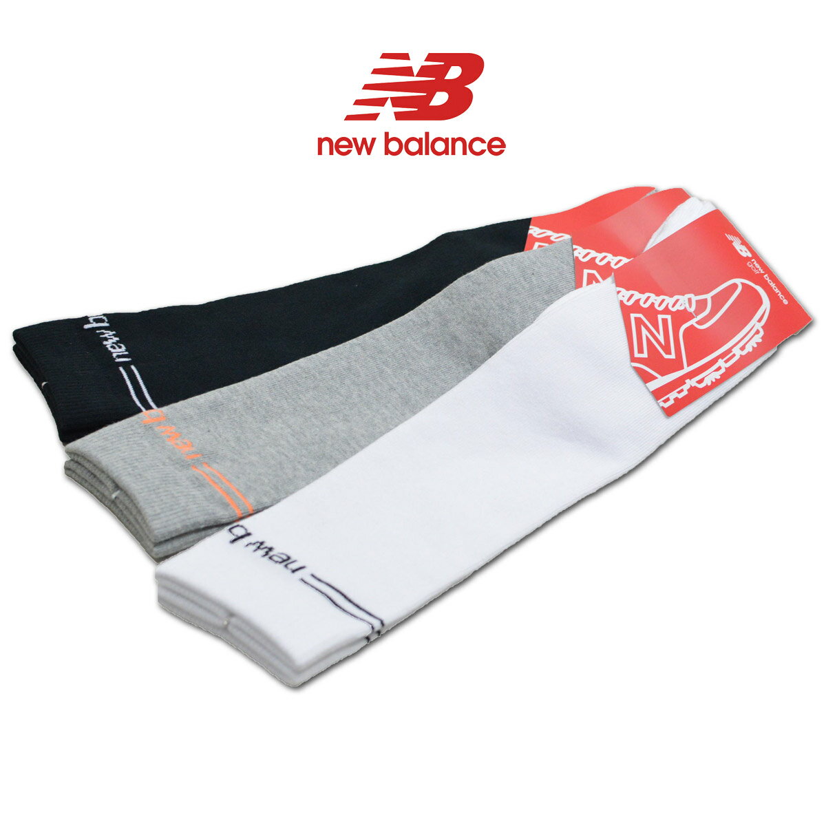 ニューバランス ハイソックス レディース 黒 グレー 白 012-3986503【 あす楽 】[ new balance ゴルフウェア ゴルフウェア 靴下 ニーハイ ソックス メール便 スポーツ 新作 ギフト おしゃれ かわいい golf プレゼント 母の日 ]