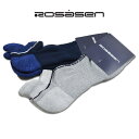 ロサーセン 靴下 メンズ グレー 紺 046-48231【 あす楽 】 [ ROSASEN ソックス ゴルフ スポーツ プレゼント かっこいい ギフト プレゼン...