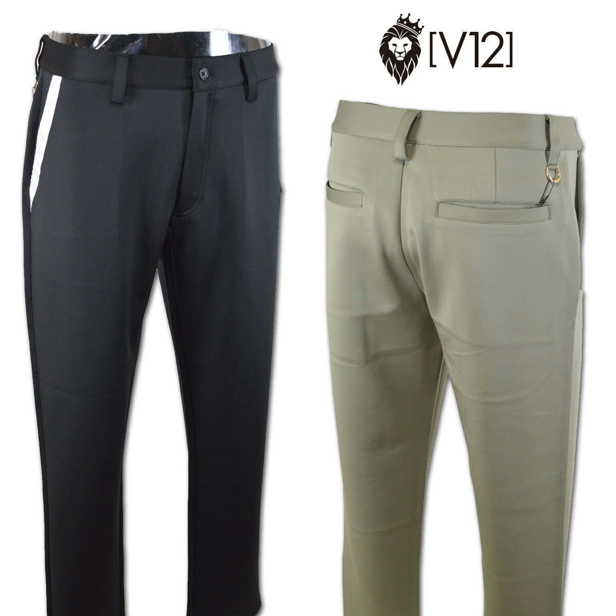 V12 パンツ メンズ 春夏用 黒 オリーブ M L LL v122310pn01【 あす楽 送料無料 】[ ヴィトゥエルヴ MAG PANTS ストレッチ ギフト かっこいい ゴルフウェア セットアップ ジャージ golf ゴルフ …