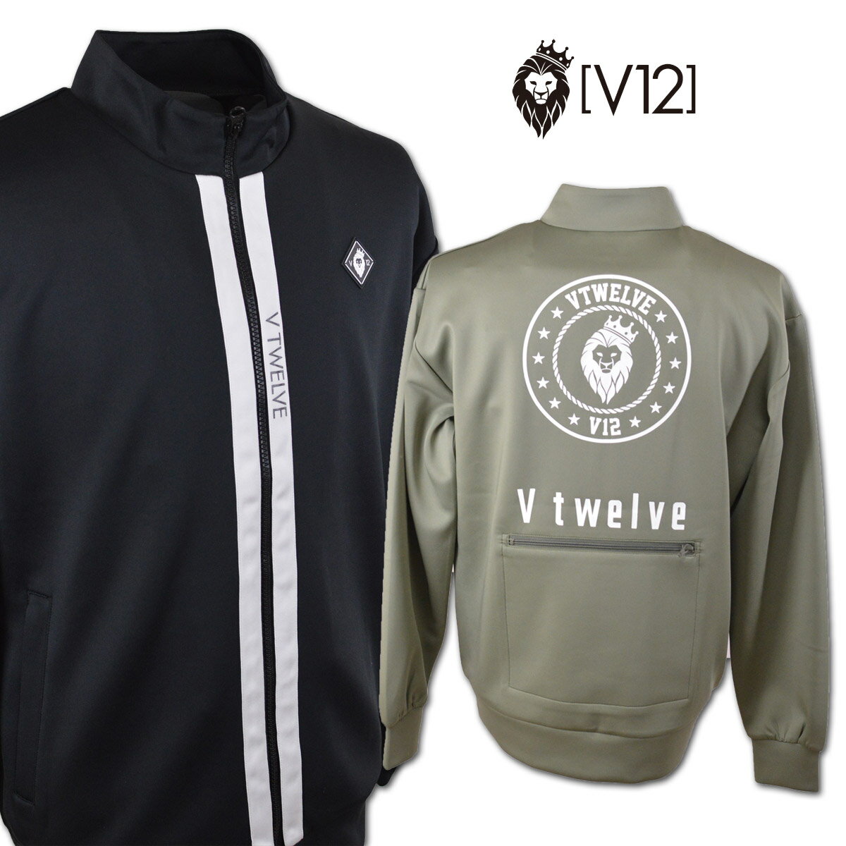V12 ブルゾン メンズ 春夏用 黒 オリーブ M L LL v122310sw07【 あす楽 送料無料 】[ ヴィトゥエルヴ ストレッチ MAG TOP V12 ギフト かっこいい ゴルフウェア セットアップ ジャージ golf ゴルフ プレゼント アウター 春 トラックジャケット ]