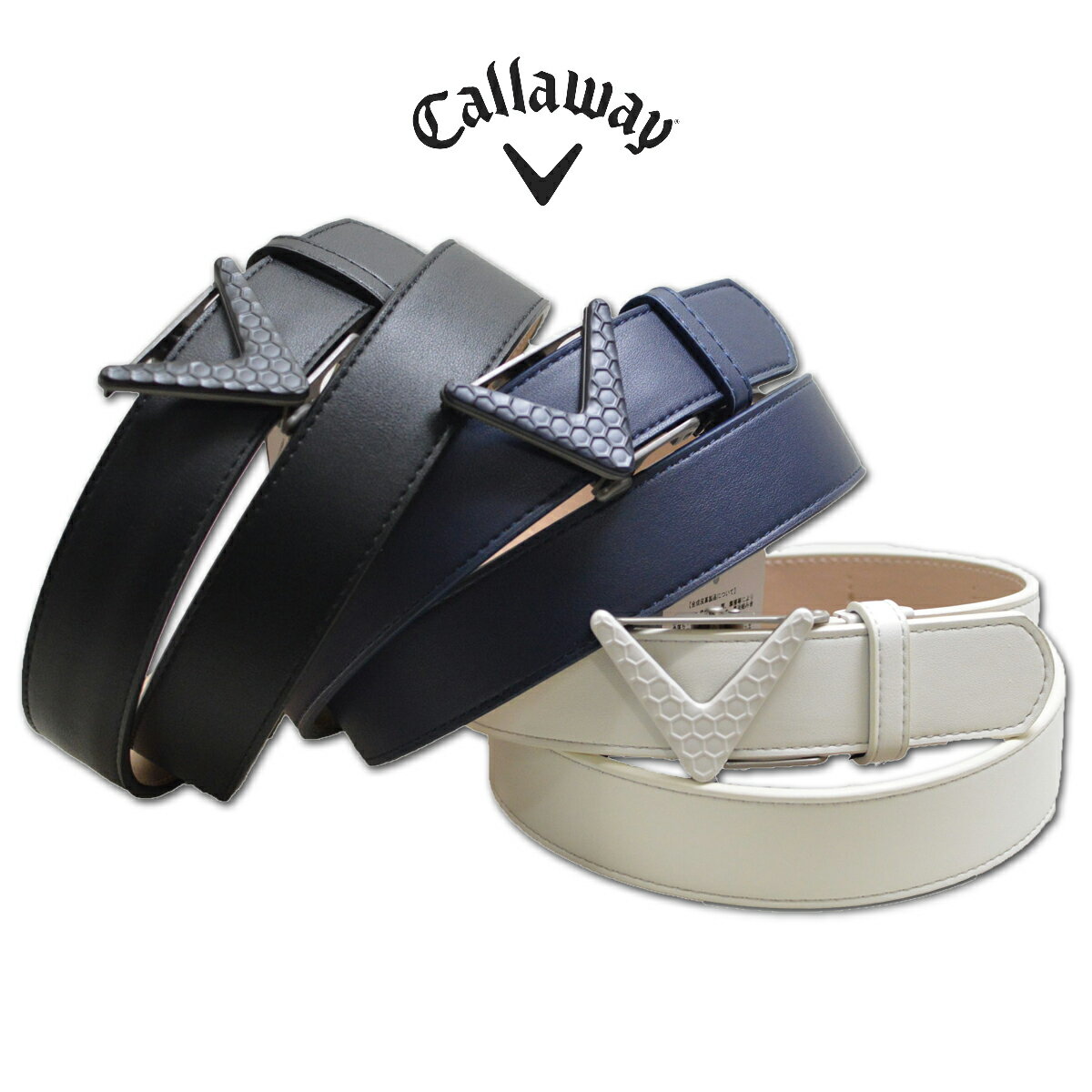 キャロウェイ ベルト メンズ 黒 紺 白 c23992100【 あす楽 送料無料 】 [ callaway ゴルフウェア ゴルフ golf キャラウェイ スポーツ おしゃれ かっこいい ギフト プレゼント ] その1
