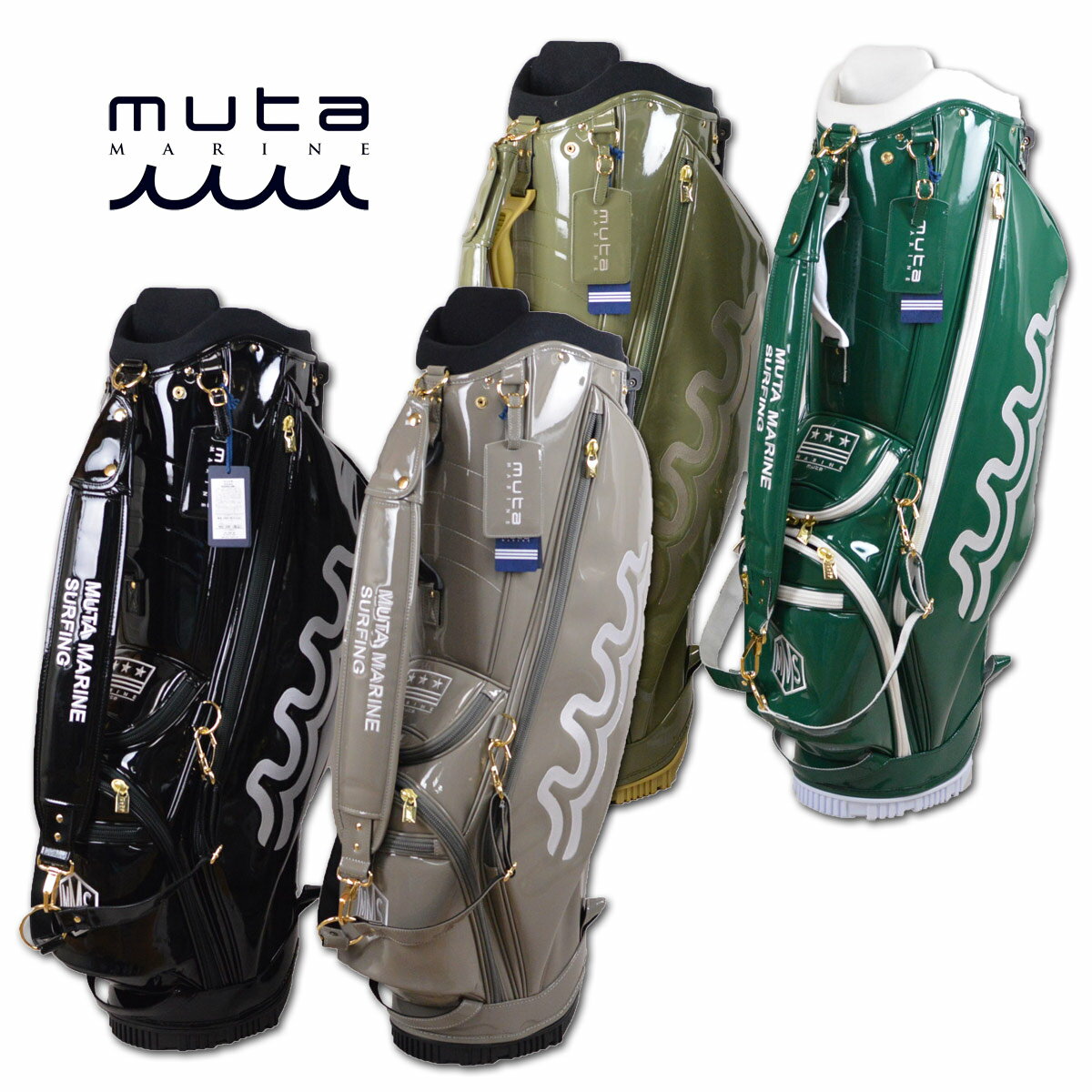 muta キャディバッグ スタンド式 メンズ クリア 黒 グリーン グレー カーキ 8.5インチ mmad749067【 あす楽 送料無料 】[ ムータ ムータ マリン marine ゴルフ キャディバック スタンド ゴルフバッグ 8.5型 レア プレゼント ギフト ]のサムネイル
