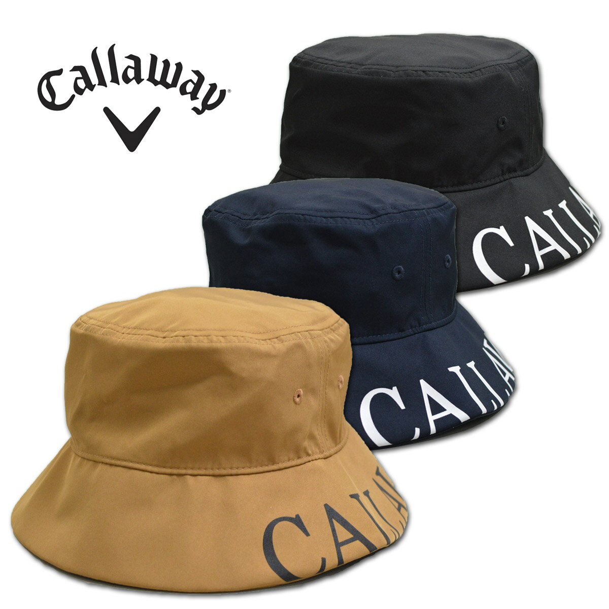 キャロウェイ ハット帽子 レディース 紺 ベージュ 黒 c23291209【 あす楽 送料無料 】 [ callaway ゴルフウェア ゴルフ golf キャラウェイ スポーツ バケットハット 帽子 ハット おしゃれ かわいい ギフト プレゼント 母の日 ]のサムネイル