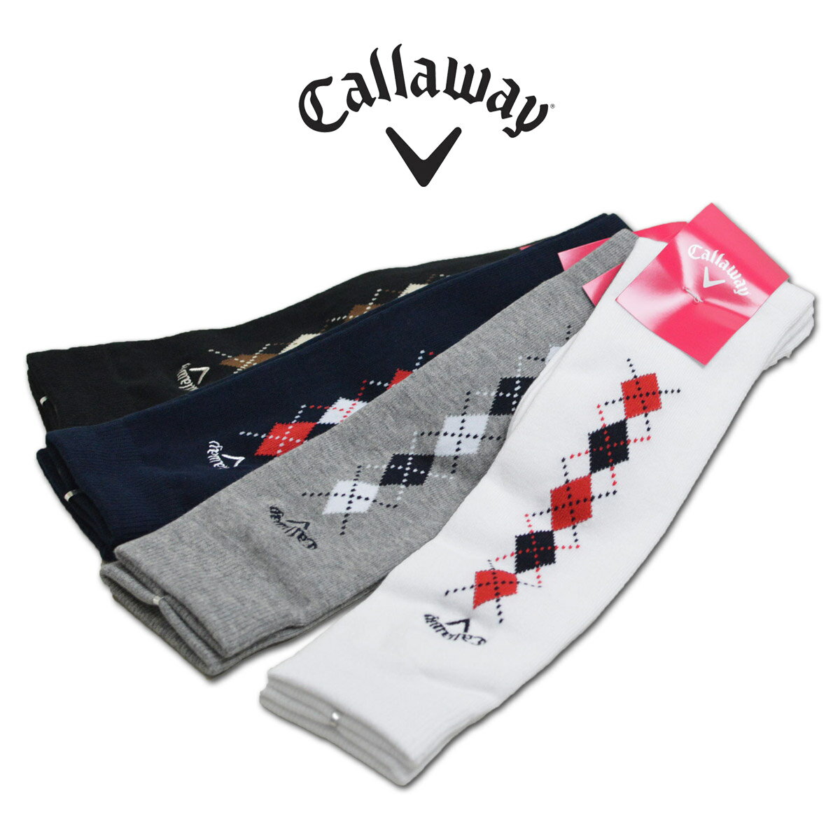 キャロウェイ ハイソックス レディース 黒 紺 白 グレー c23293211【 あす楽 】 [ callaway ゴルフウェア ゴルフ golf キャラウェイ スポーツ ソックス 靴下 おしゃれ かわいい ギフト プレゼント クリスマス ]