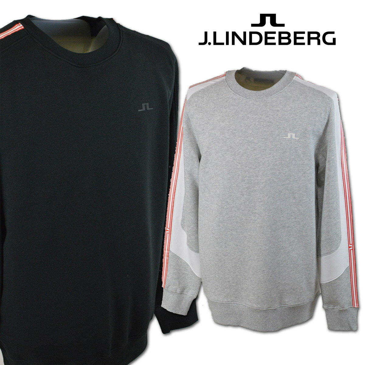 J.リンドバーグ トレーナー メンズ 秋冬用 グレー 黒 S M L 071-39912【 あす楽 送料無料 】 [ J.LINDEBERG Jリンドバーグ ジェイリンドバーグ ゴルフ ウェア ゴルフウェア 長袖 吸汗速乾 ストレッチ 新作 ギフト プレゼント セール アウトレット ]