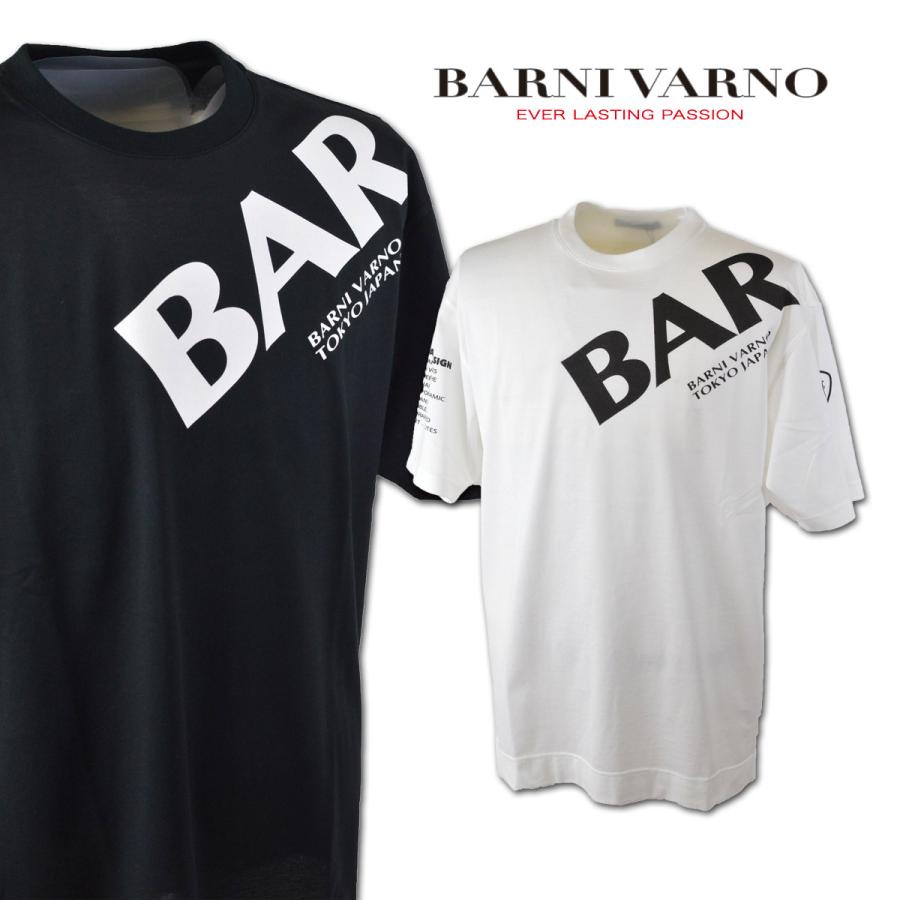 バーニヴァーノ 半袖Tシャツ メンズ 春夏用 黒 白 M L kth3955【 あす楽 送料無料 】[ BARNI VARNO バーニバーノ ヴァーノ 半袖 Tシャツ かっこいい おしゃれ 大きいサイズ ゆったり プレゼン…