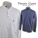 カリーニ 長袖シャツ メンズ 春夏用 スタンドカラー 白 黒 M L LL 9230-1005【 あす楽 送料無料 50 OFF 】 Carini 長袖 シャツシャツ 大きいサイズ 春夏 ギフト おしゃれ かっこいい アウトレット outlet sale プレゼント 夏 セール 父の日