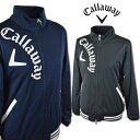 キャロウェイ ブルゾン レディース 秋冬用 黒 紺 S M L c23215202【 あす楽 送料無料 】[ Callaway ゴルフウェア ウェア 長袖 スト...