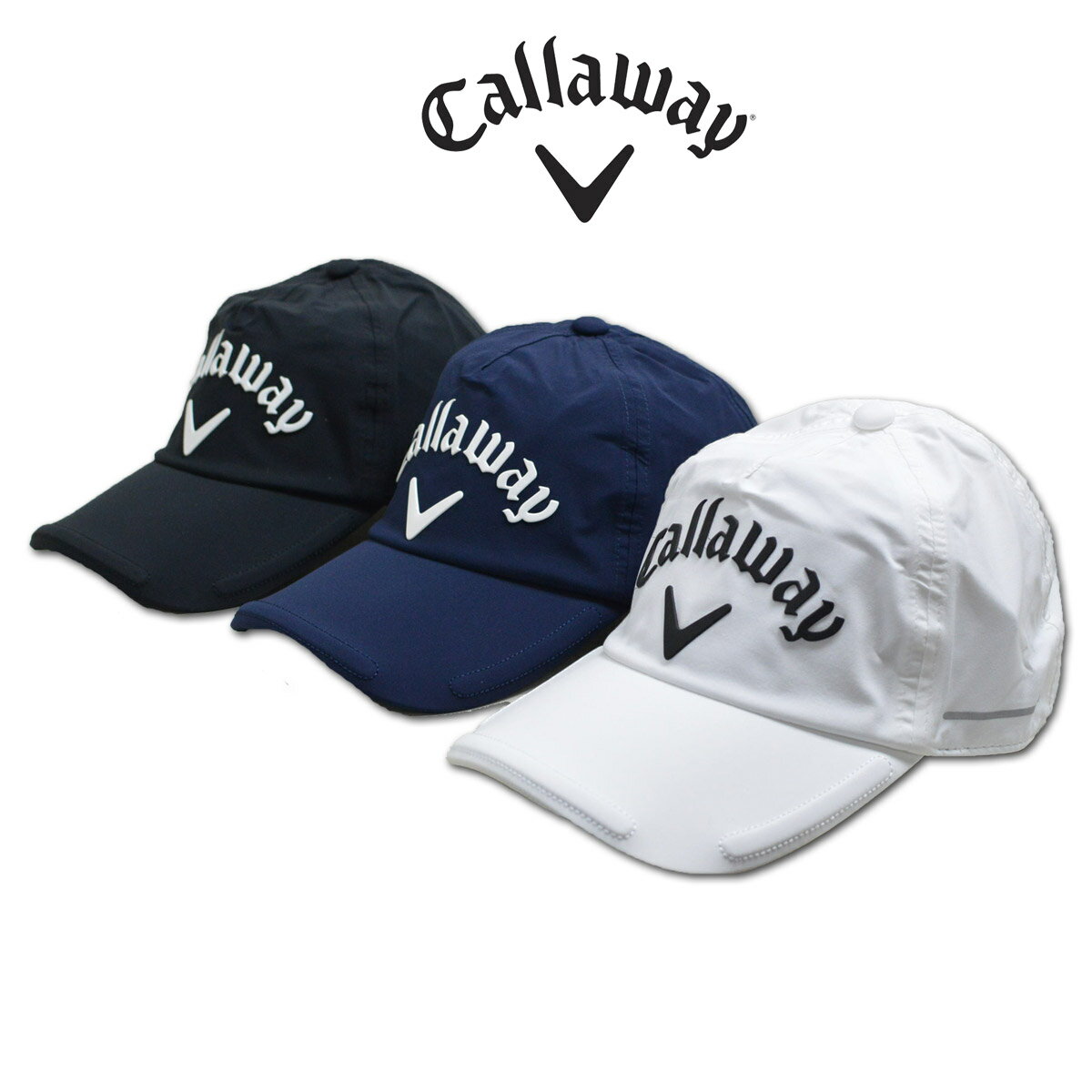 キャロウェイ キャロウェイ レインキャップ メンズ 黒 白 紺 c23988100【 あす楽 送料無料 】 [ callaway ゴルフウェア ゴルフ golf キャラウェイ スポーツ 帽子 キャップ おしゃれ かっこいい ギフト プレゼント 父の日 ]