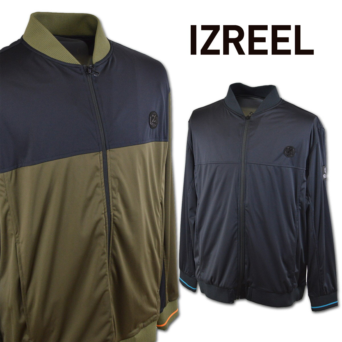 楽天市場】IZREEL(スポーツ・アウトドア)の通販 楽天市場】IZREEL(スポーツ・アウトドア)の通販
