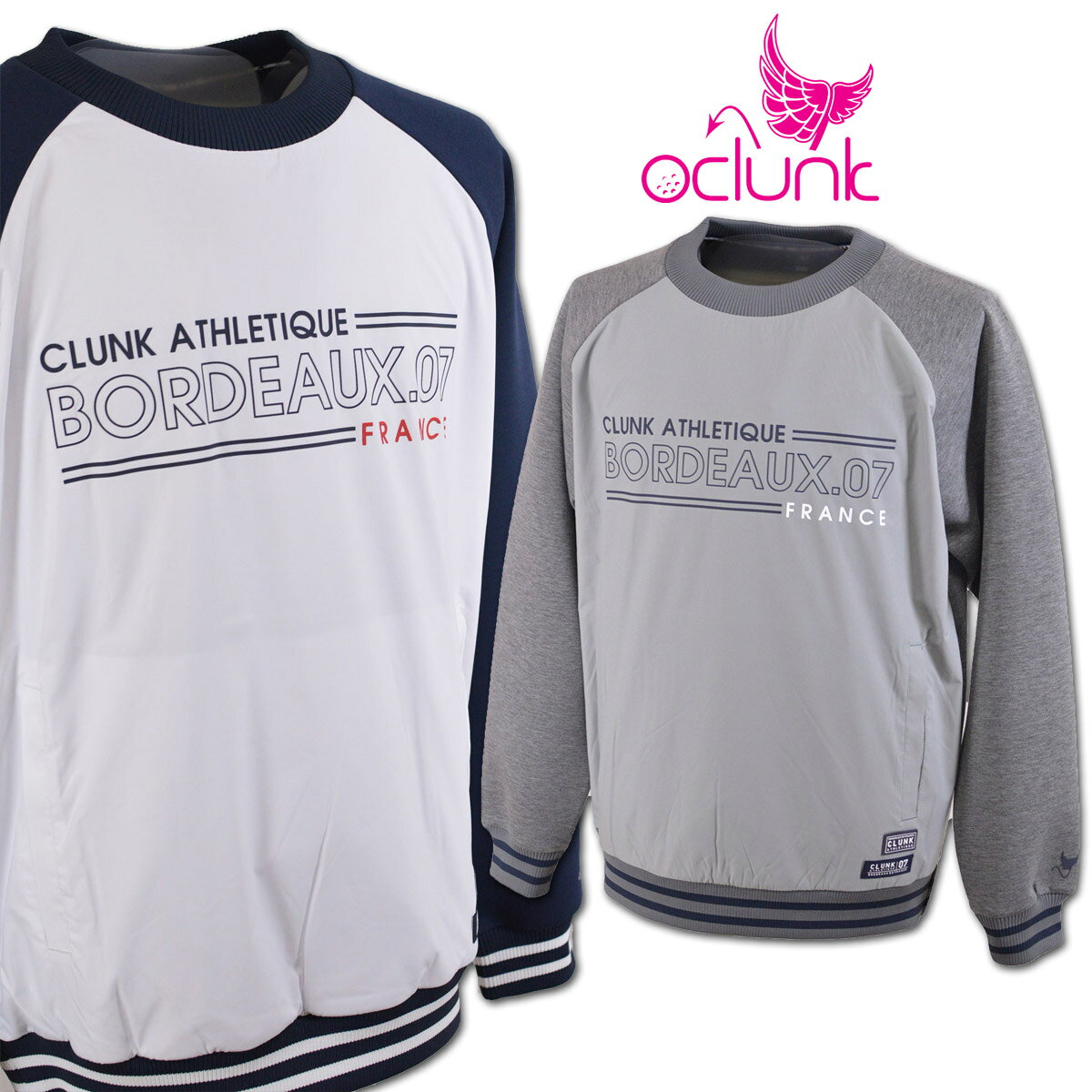 クランク スニード メンズ 秋冬用 グレー 紺 cl5qty08【 あす楽 送料無料 】[ CLUNK ゴルフウェア ゴルフ スニードジャック 防寒 冬 おしゃれ かっこいい プレゼント ギフト セール アウトレット ]