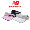 ニューバランス サンバイザー レディース ピンク 白 黒 012-4987504【 あす楽 】[ new balance ゴルフウェア ゴルフ ウェア バイザー...
