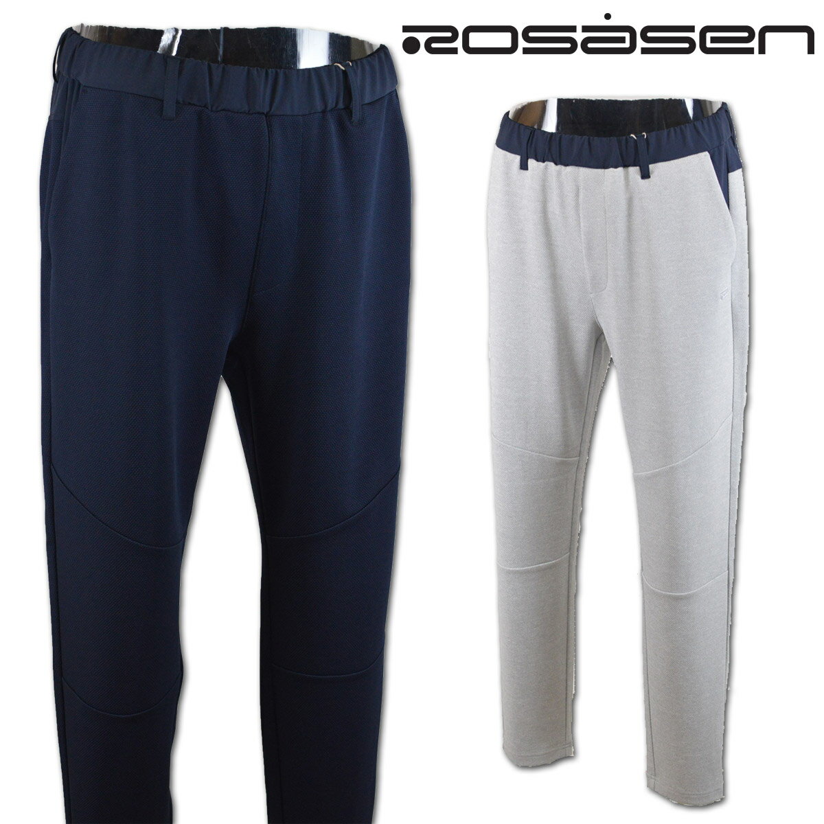 ロサーセン パンツ メンズ 春夏用 紺 グレー W79 W82 W85 W88 044-71211【