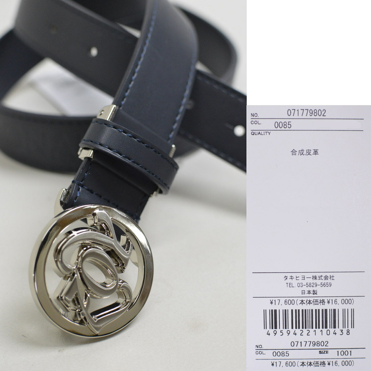 ZOY �٥�� ��� ��ǥ����� �� 071779802�� ������ ����̵�� ��[ ������ ���� ���ե� ���ä����� ���襤�� ������� golf ����� ������ �ץ쥼��� �쥢 ]