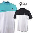 V12 半袖ハイネックシャツ メンズ 春夏用 黒 ターコイズ M L LL v122410mk04【 あす楽 送料無料 】[ ヴィトゥエルヴ 半袖 ハイネック ...