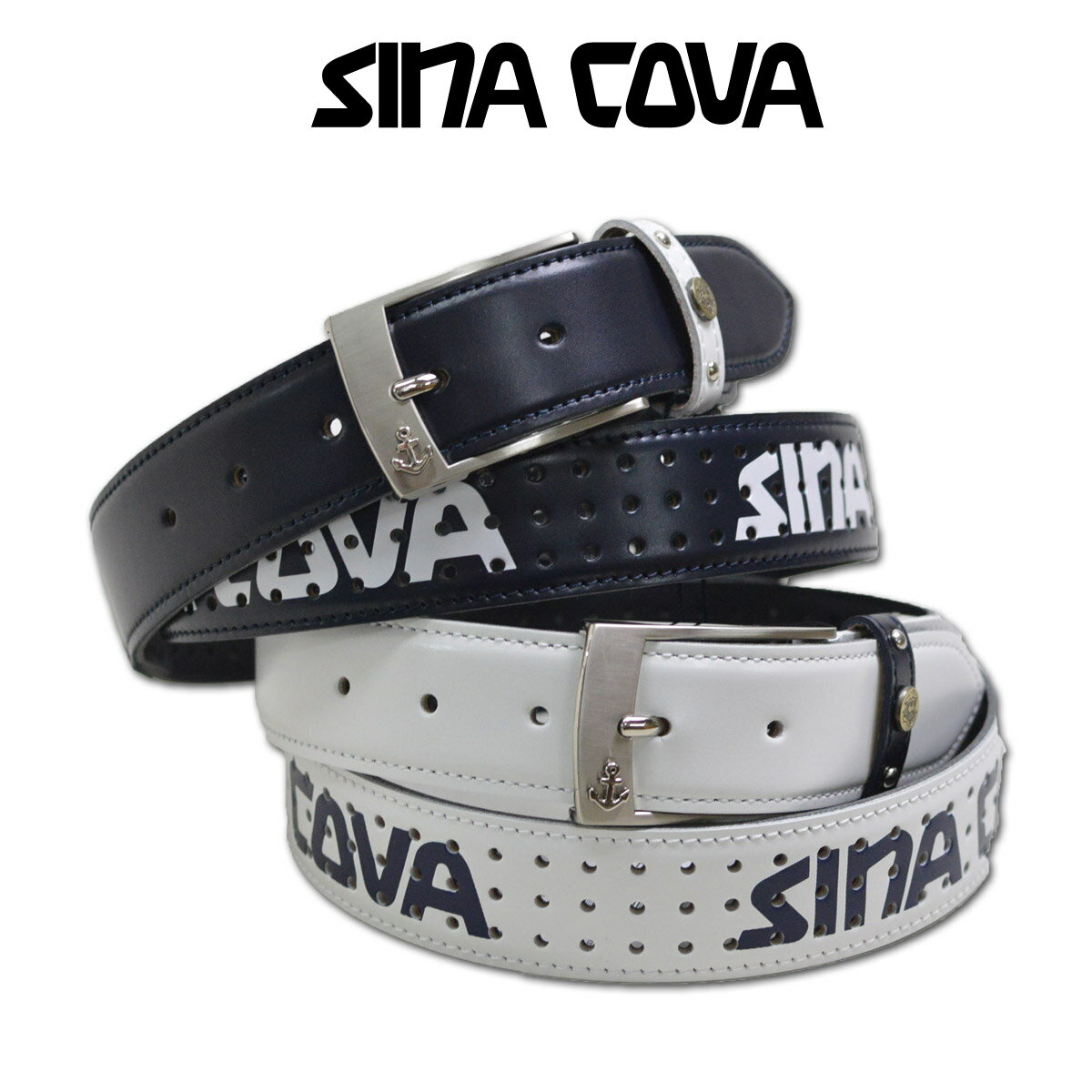 Rakuten - シナコバ ベルト メンズ 白 紺 24176040【 あす楽 送料無料 】[ SINACOVA 牛革 革 レザー 本革 ゴルフ 新作 スポーツ マリン おしゃれ かっこいい ギフト sina cova プレゼント golf ]