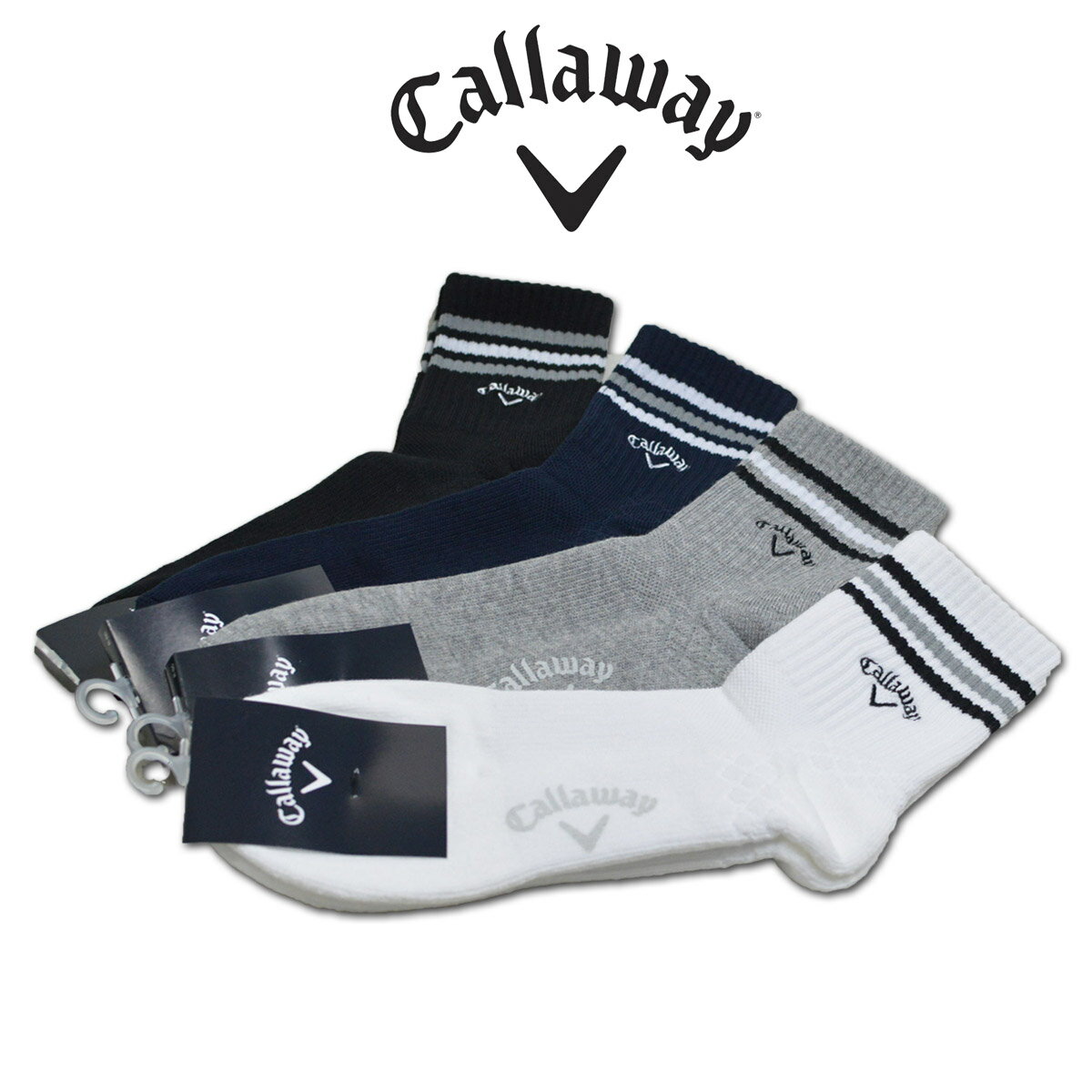 キャロウェイ ソックス メンズ 白 黒 紺 グレー c24193104【 あす楽 】 [ callaway ゴルフウェア ゴルフ golf キャラウェイ スポーツ 靴下 メール便可 おしゃれ かっこいい ギフト キャロウェイアパレル プレゼント ] その1