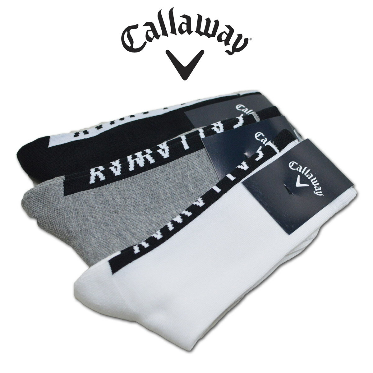 キャロウェイ ソックス メンズ 白 黒 グレー c24193109【 あす楽 】 [ callaway ゴルフウェア ゴルフ golf キャラウェイ スポーツ 靴下 メール便可 おしゃれ かっこいい ギフト キャロウェイアパレル プレゼント ] その1